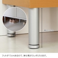 脚付きは、脚を外して直置きすることも可能 （脚無しタイプに脚を後付けすることはできません）
