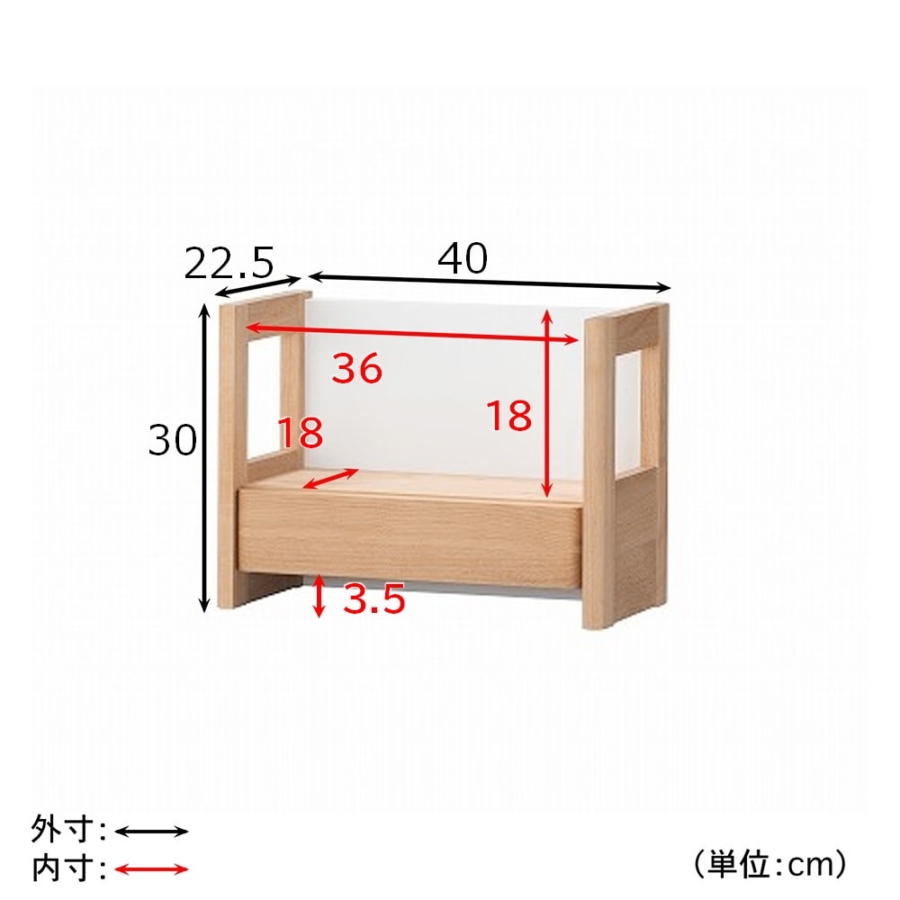 上棚