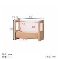 上棚