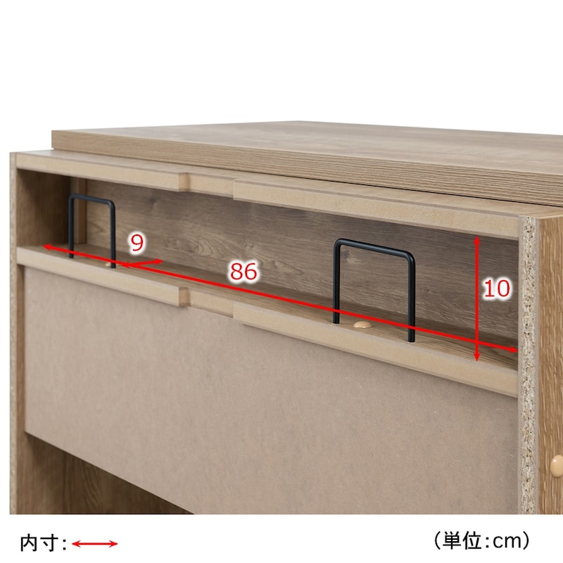 背面のタップ、配線収納部アップ