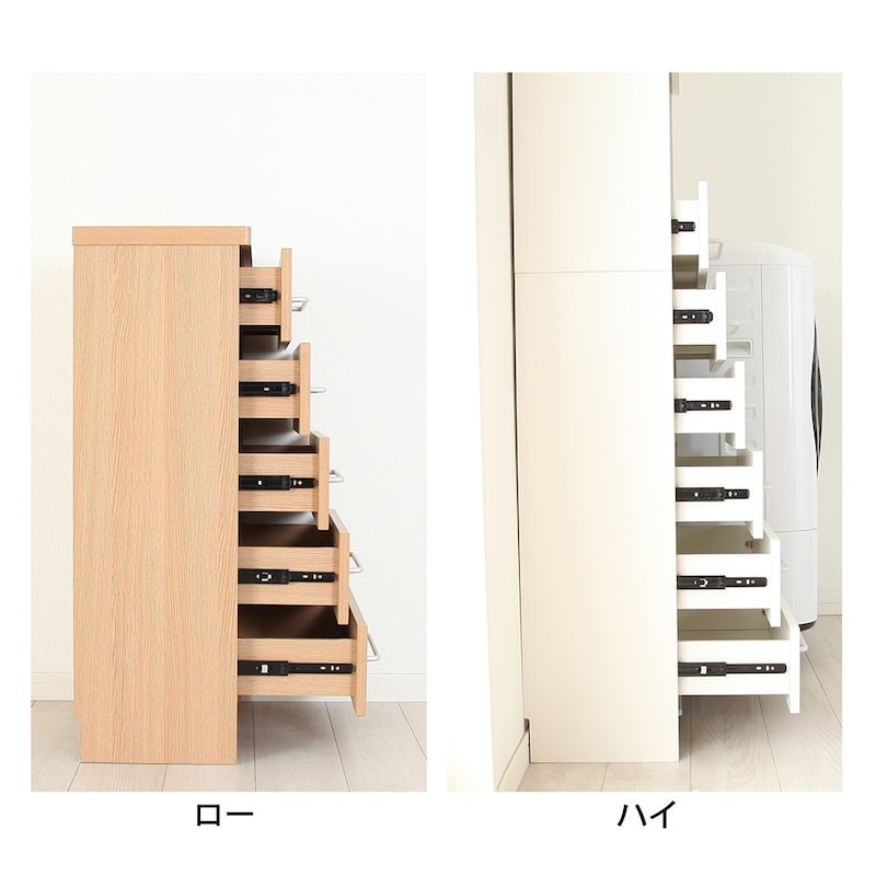 引出しは全段フルスライドレール付きで奥までしっかり収納できます