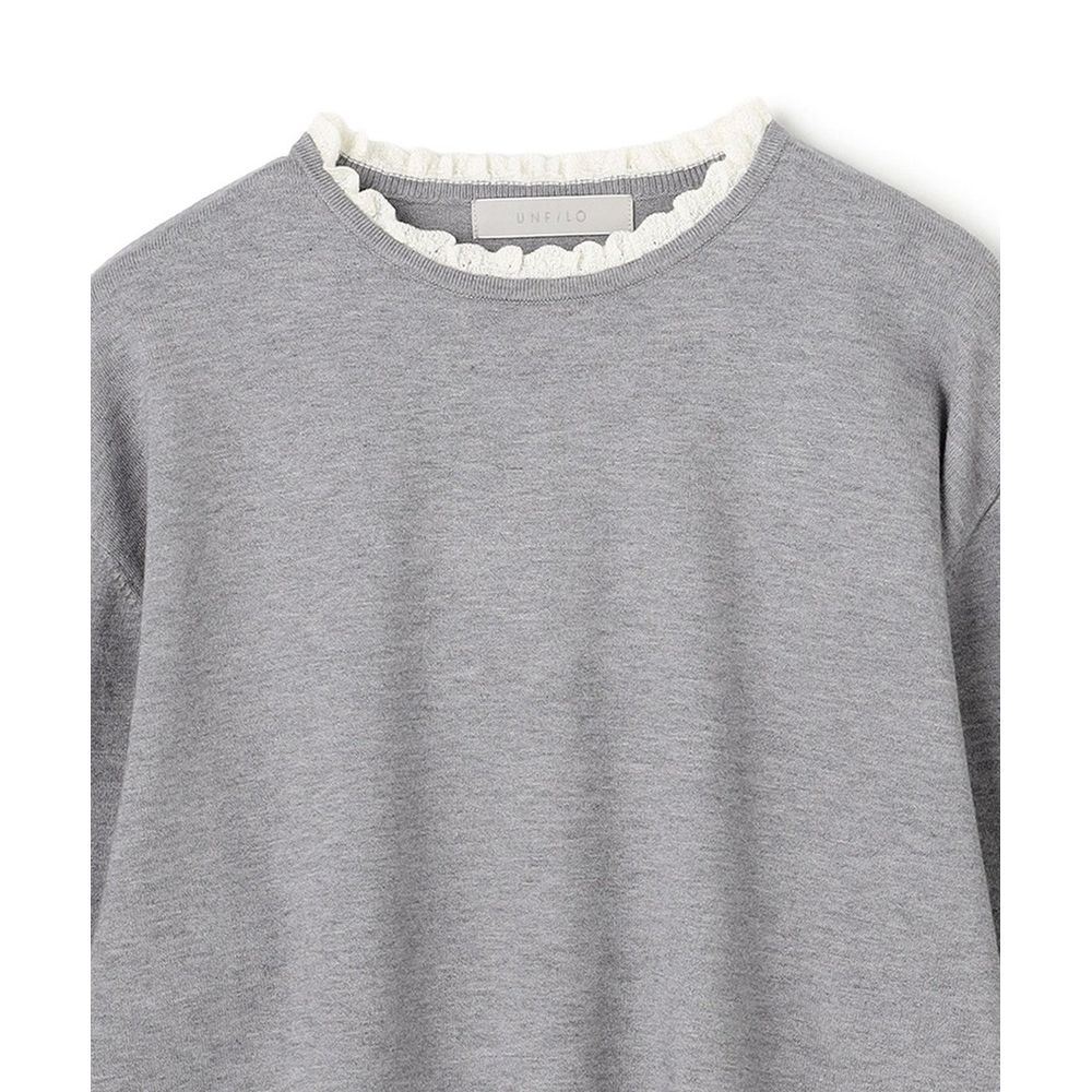 UNFILO／アンフィーロ】フリルトリミング ニット(オンワード樫山