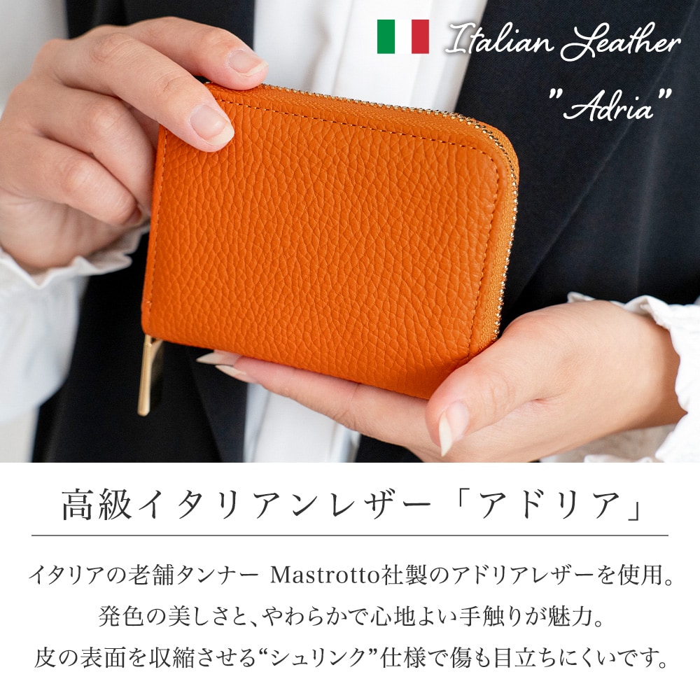 本革ジャバラミニ財布(プラグマ/PRAGMA)｜通販のベルメゾンネット