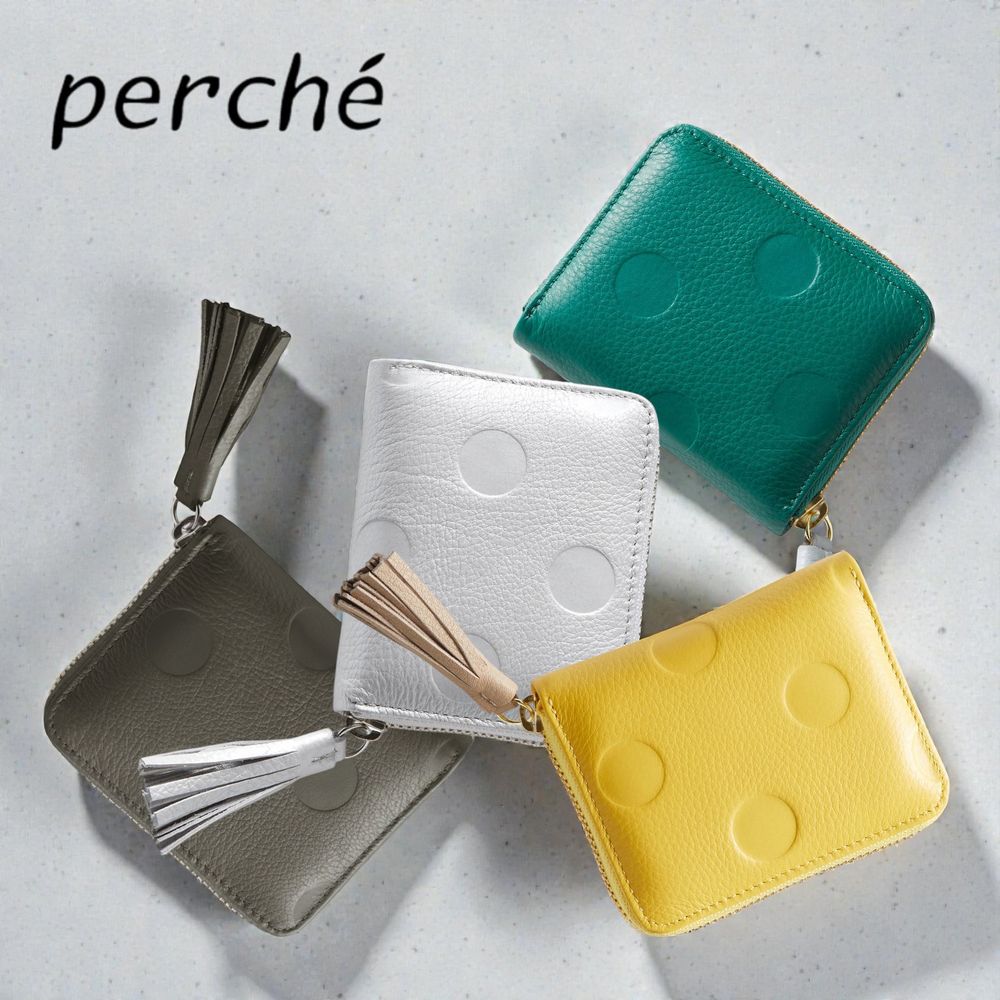 【ペルケ/perche】手のひらサイズの本革ジャバラミニ財布
