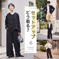 モデル身長170cm／M