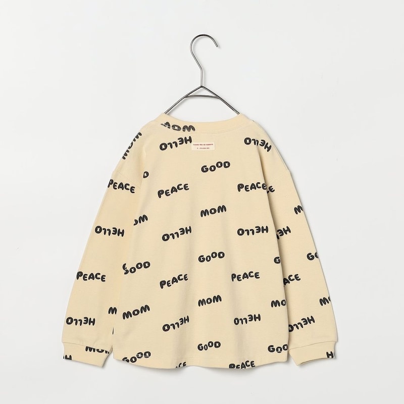 アイボリー（英語）