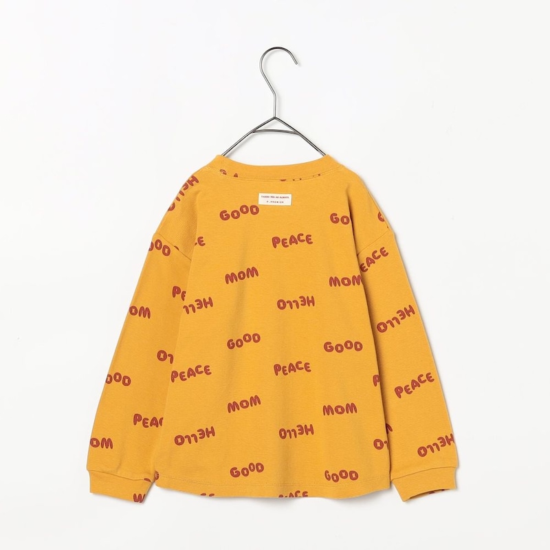 マスタード（英語）