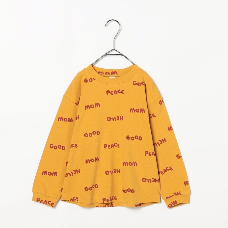 マスタード（英語）