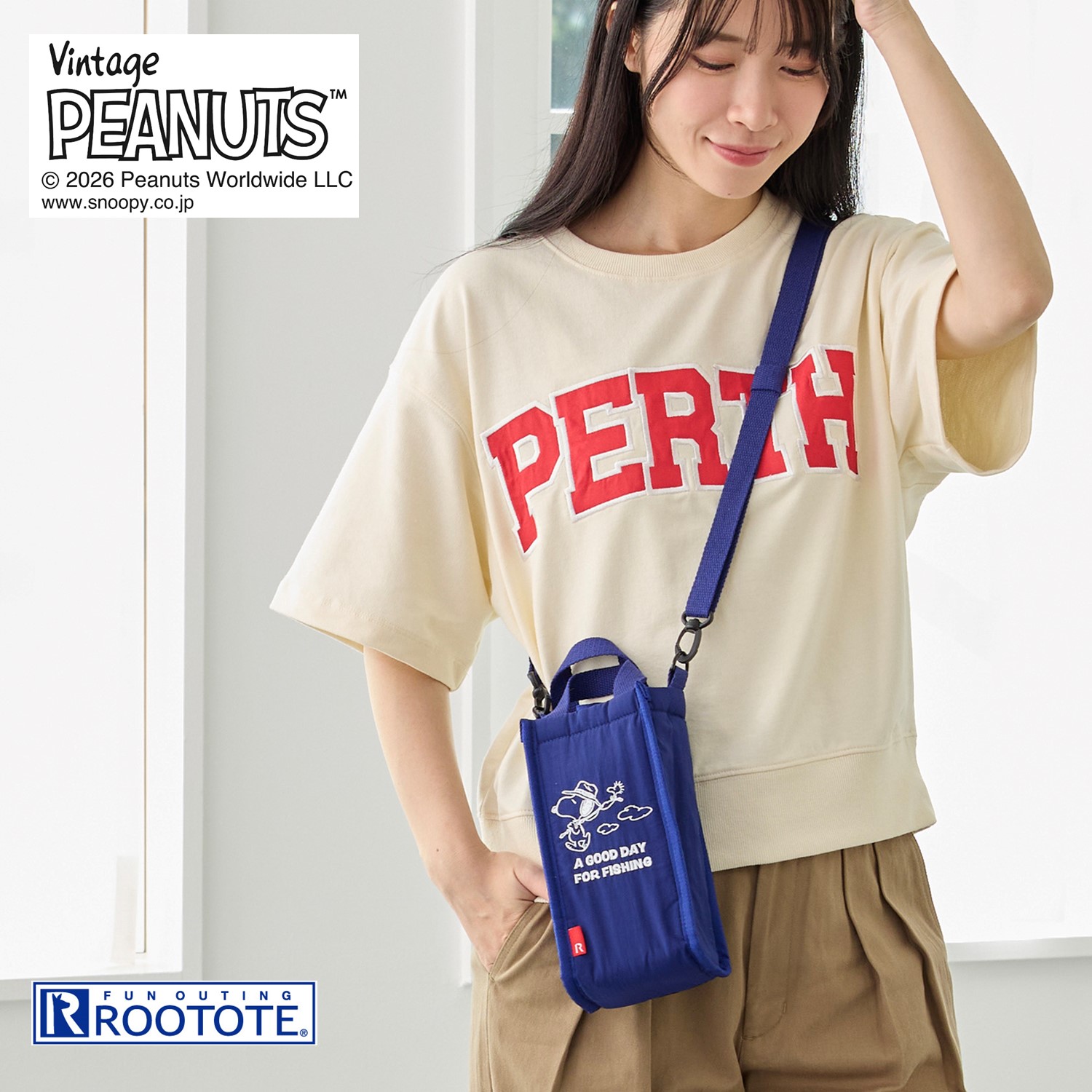 洗濯機で丸洗いできるボトルサイズのショルダーバッグ「スヌーピー」 洗濯機で丸洗いできるボトルサイズのショルダーバッグ「スヌーピー」