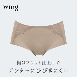 【ウイング/Wing】サニタリーショーツ