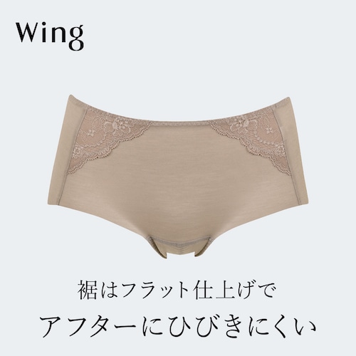 サニタリーショーツ