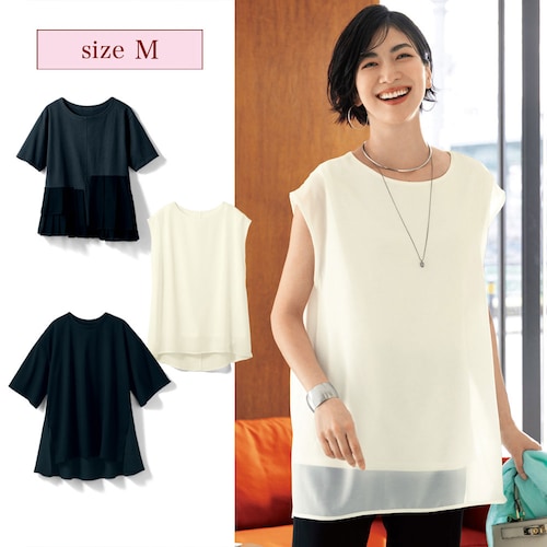 【定期お届け】[Mサイズ] 着るだけでコーデがきまるデザインカットソー ：3回シリーズ