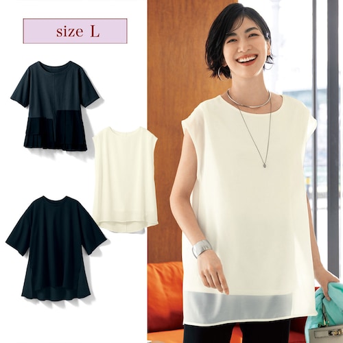 【定期お届け】[Lサイズ] 着るだけでコーデがきまるデザインカットソー ：3回シリーズ