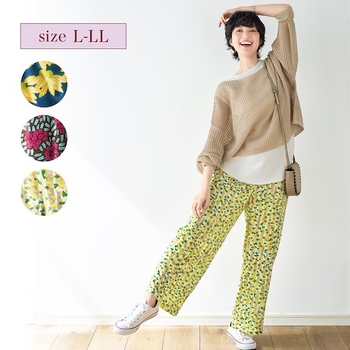 【定期お届け】[L～LLサイズ] 「totoganashi」しなやか素材が気持ちいいドレープパンツ ：3回シリーズ