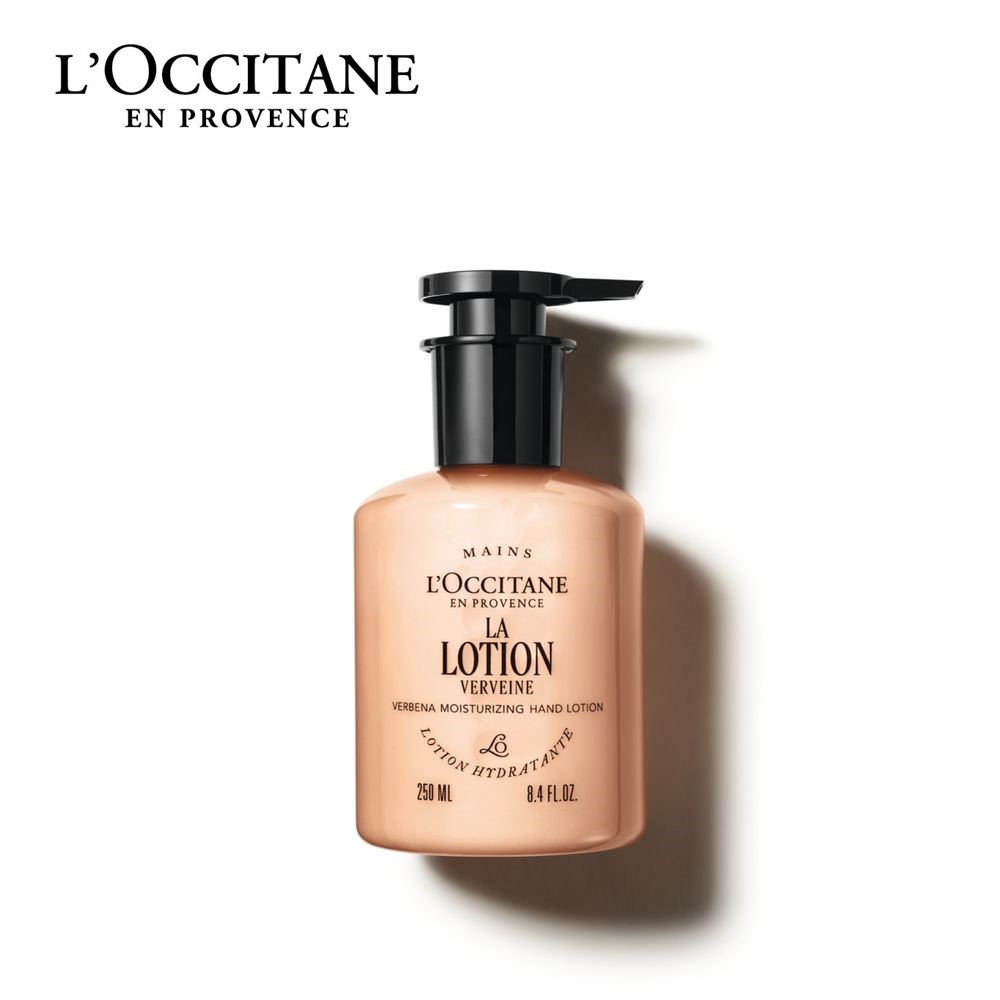 【ロクシタン/L'OCCITANE】ラ ローシオン ジェントルハンドローション(ヴェルヴェーヌ)