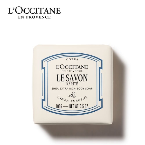 ル サボン ソリッドソープ（カリテ シア）