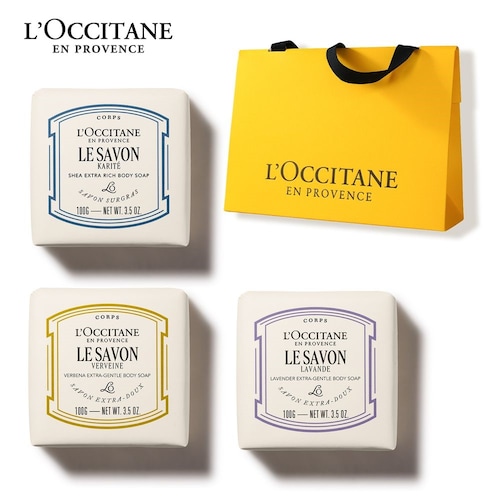 ル サボン ソリッドソープセット