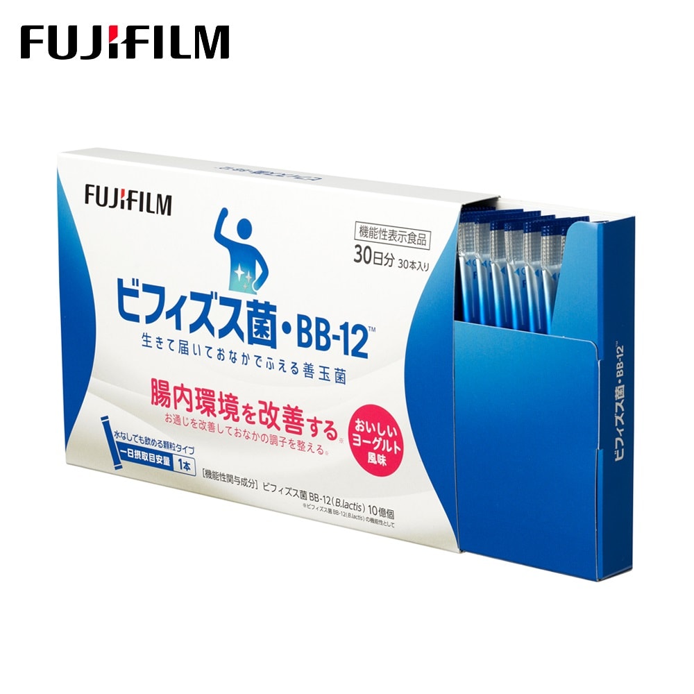 GOLDAY ON 90粒入り＜機能性表示食品＞（サプリメント）｜通販の
