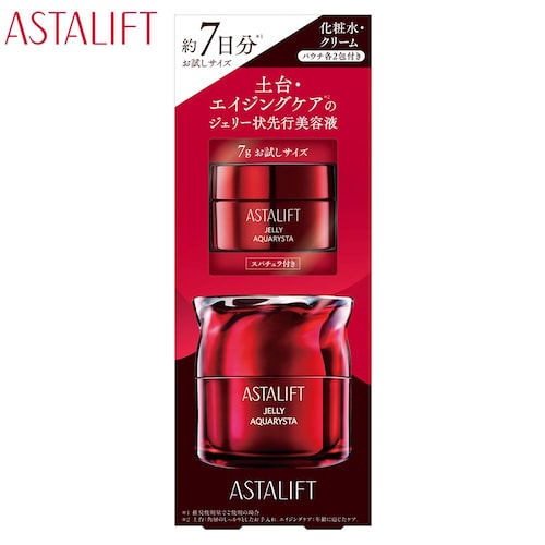 アスタリフト ジェリー アクアリスタ トライアル (美容液)