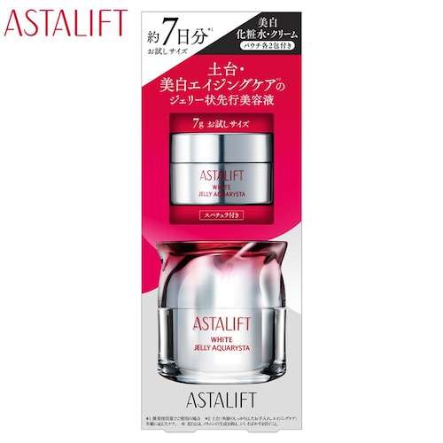 ホワイト ジェリー アクアリスタ トライアル (美容液) <医薬部外品>