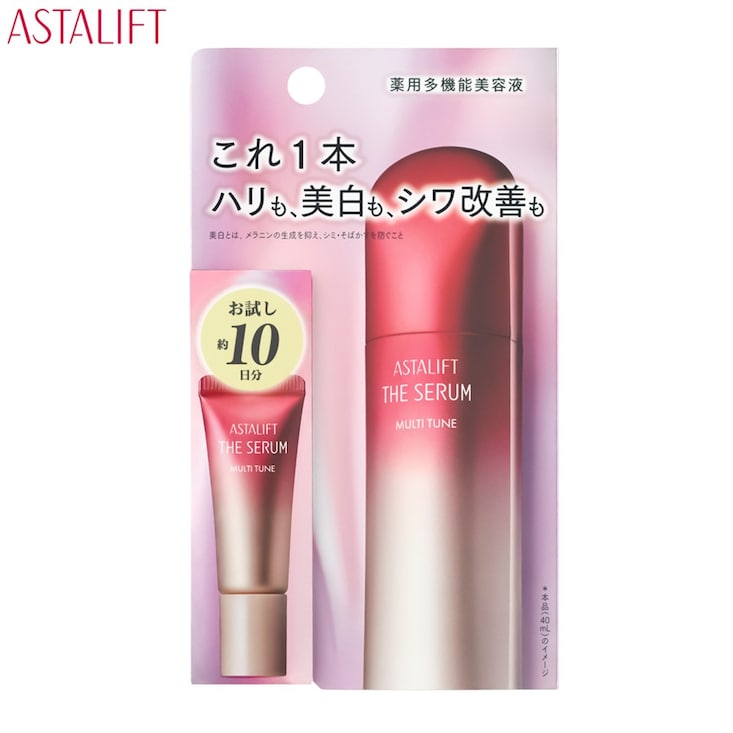 ザ セラム マルチチューン トライアル (美容液) ＜医薬部外品＞