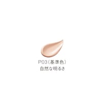 Ｐ０３