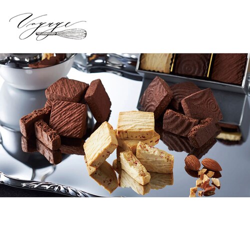 【バレンタイン】 グランプラス ロティショコラ