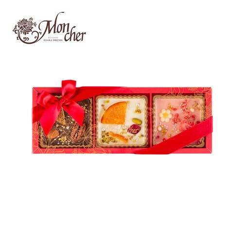 【バレンタイン】 モンシェール フルール・カロー アソート 3枚入