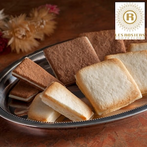 【ベルメゾン】【予約商品】【バレンタイン】 銀座京橋 レ ロジェ エギュスキロール 銀座ラングドシャアソート 【ご注文は2月4日まで】