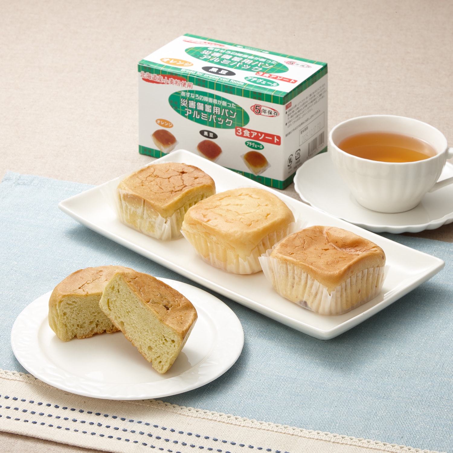 フードロス対策】【30%OFF】 【非常食】アルミパックパン 6箱 （賞味