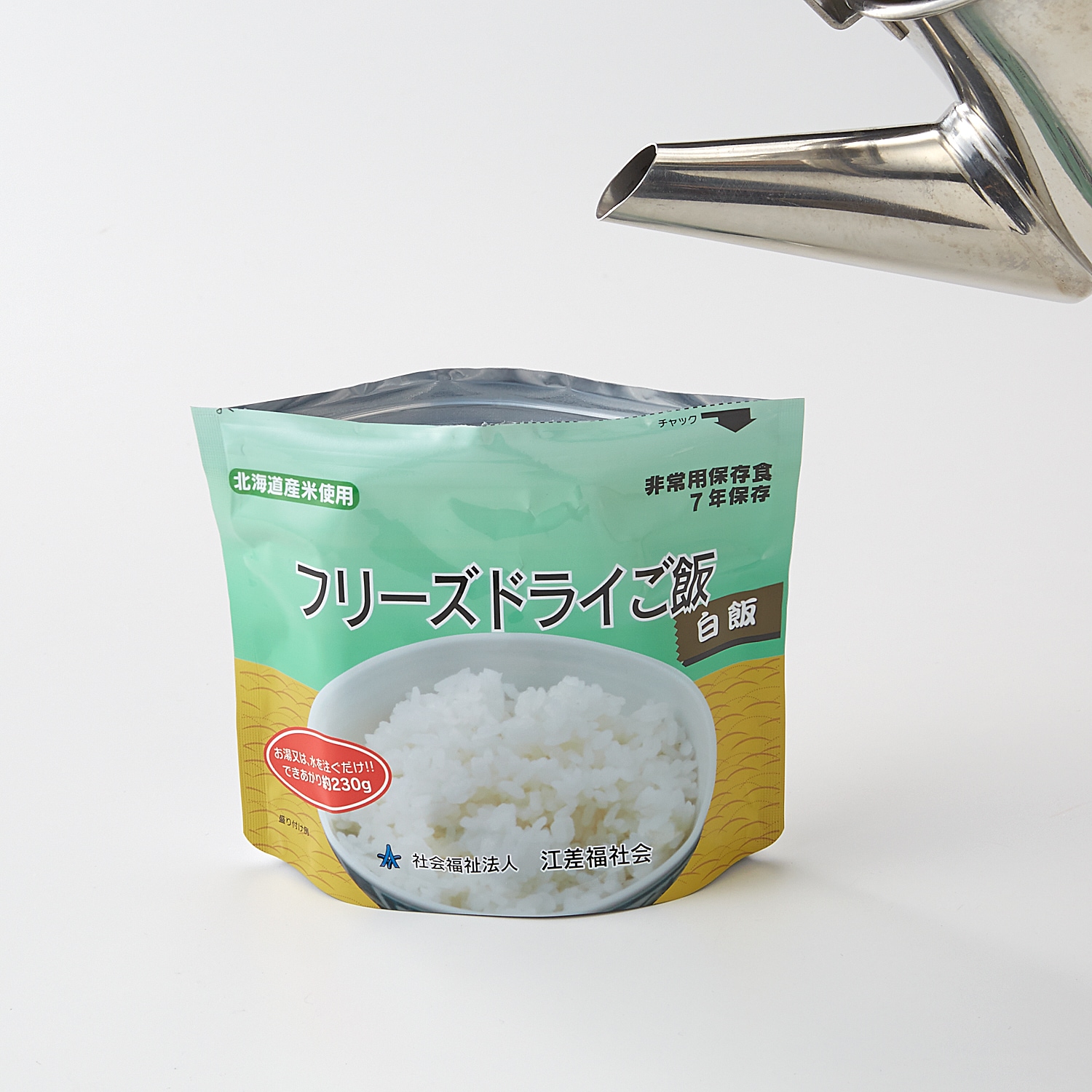 フードロス対策】【30%OFF】 【非常食】フリーズドライご飯 12個（6個