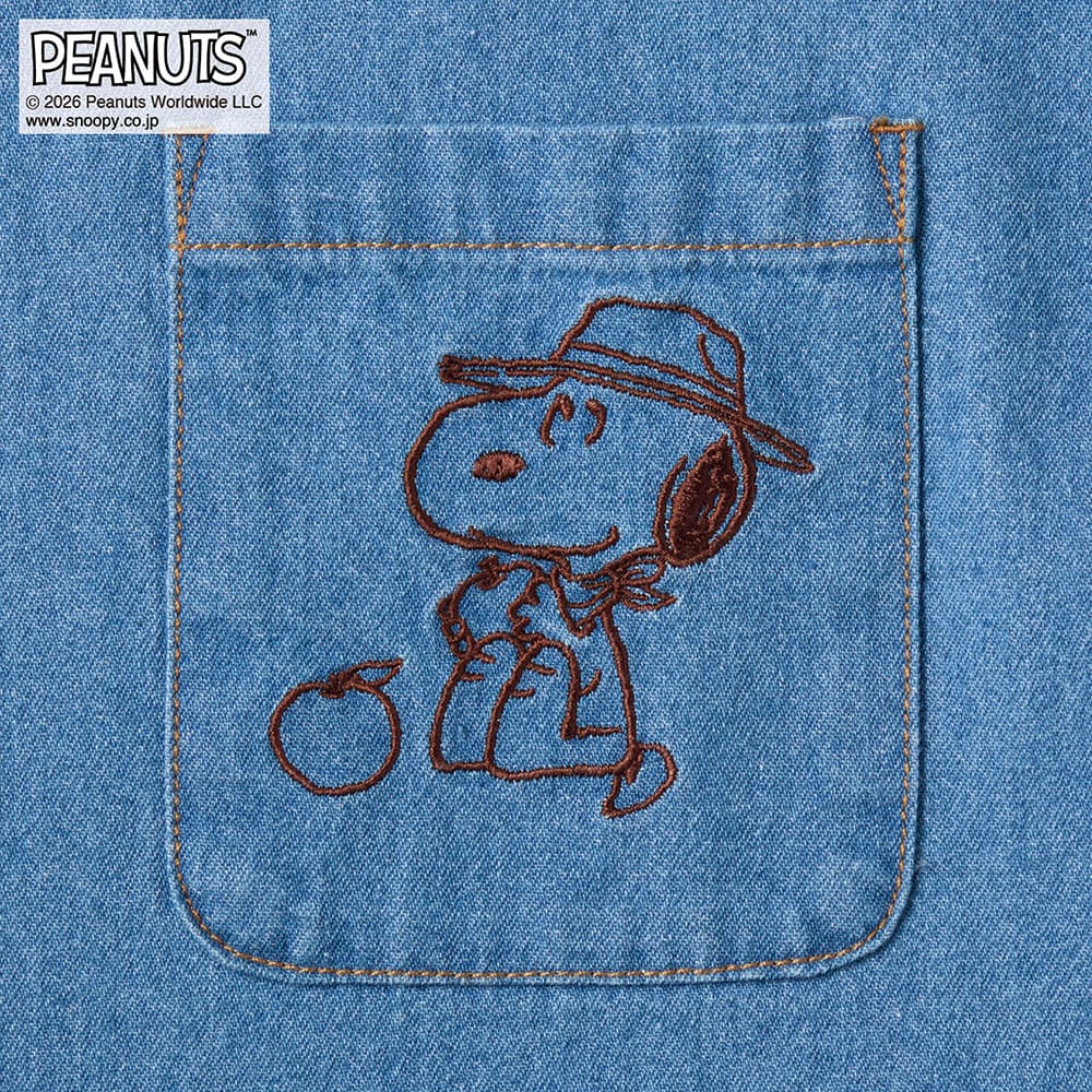 刺繍アップ　ポケット