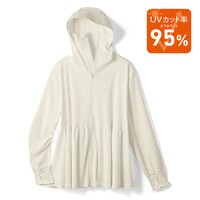 オフホワイト（UVカット率95%）