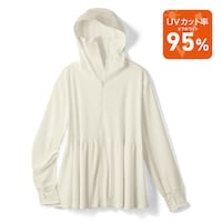オフホワイト（UVカット率95%）