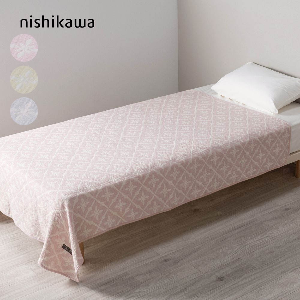 【西川】【特別価格】コットンブランケット(イトリエ)