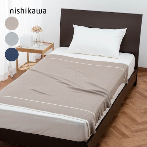 【特別価格】シルクリビングケット(インテリアルプラザ)