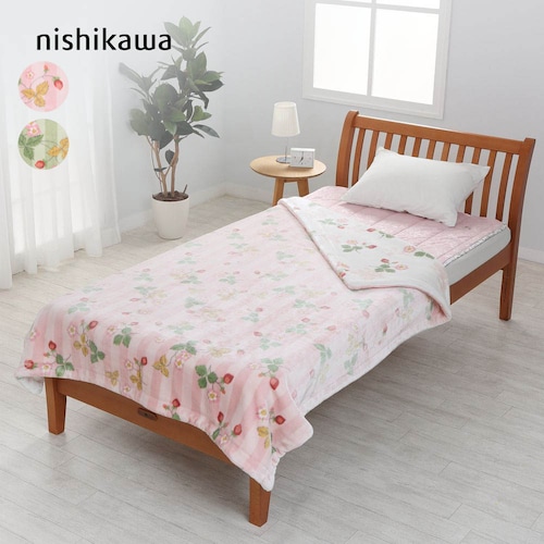 【特別価格】リバーシブル毛布(ウェッジウッド)