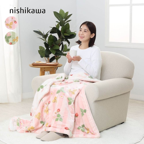 【特別価格】リバーシブルハーフケット