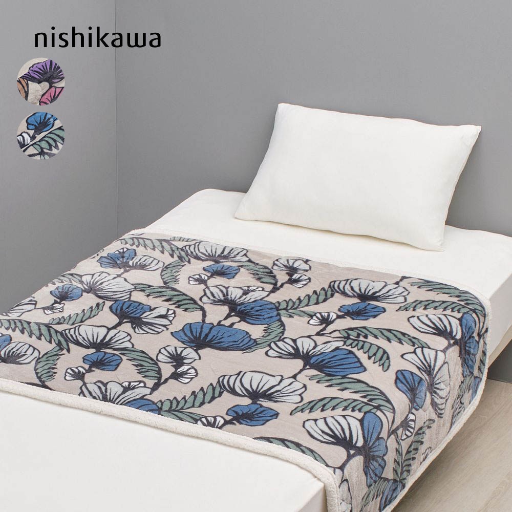 ハーフケット 100×140 おすすめの通販｜通販のベルメゾンネット