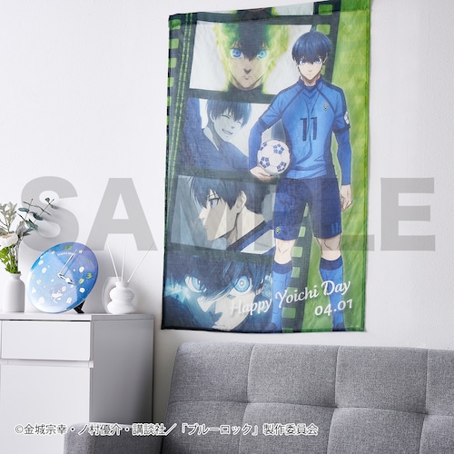【予約商品】【ステッカープレゼント対象】 『ブルーロック』ファブリックポスター（潔 世一）