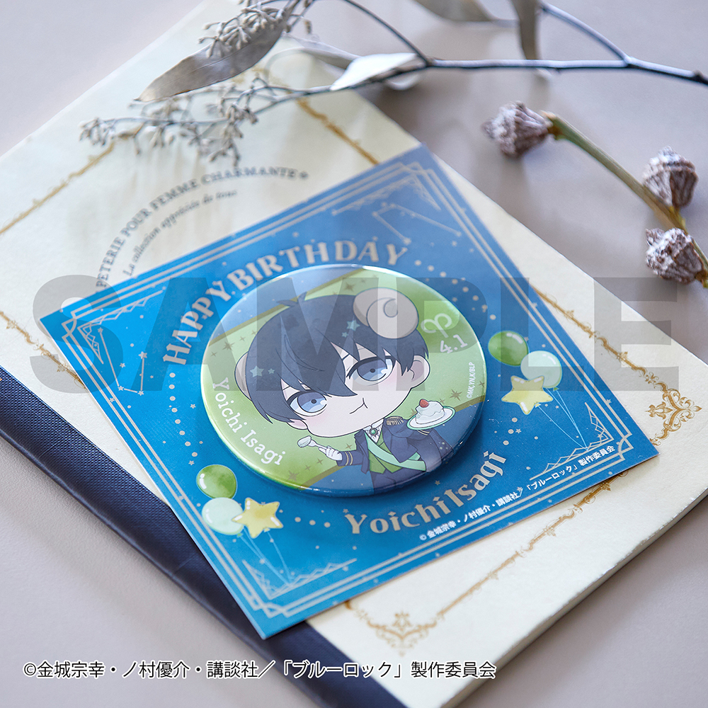 【ブルーロック】『ブルーロック』缶バッジ(潔 世一)