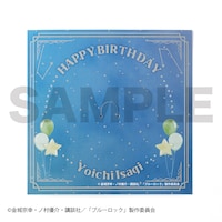 誕生日をお祝いする台紙付き