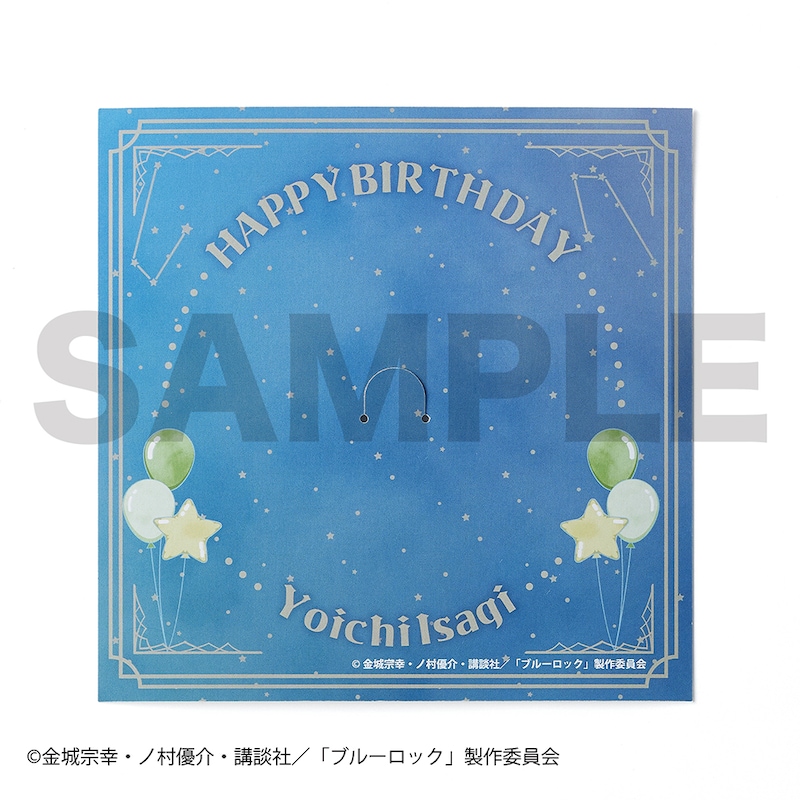 誕生日をお祝いする台紙付き