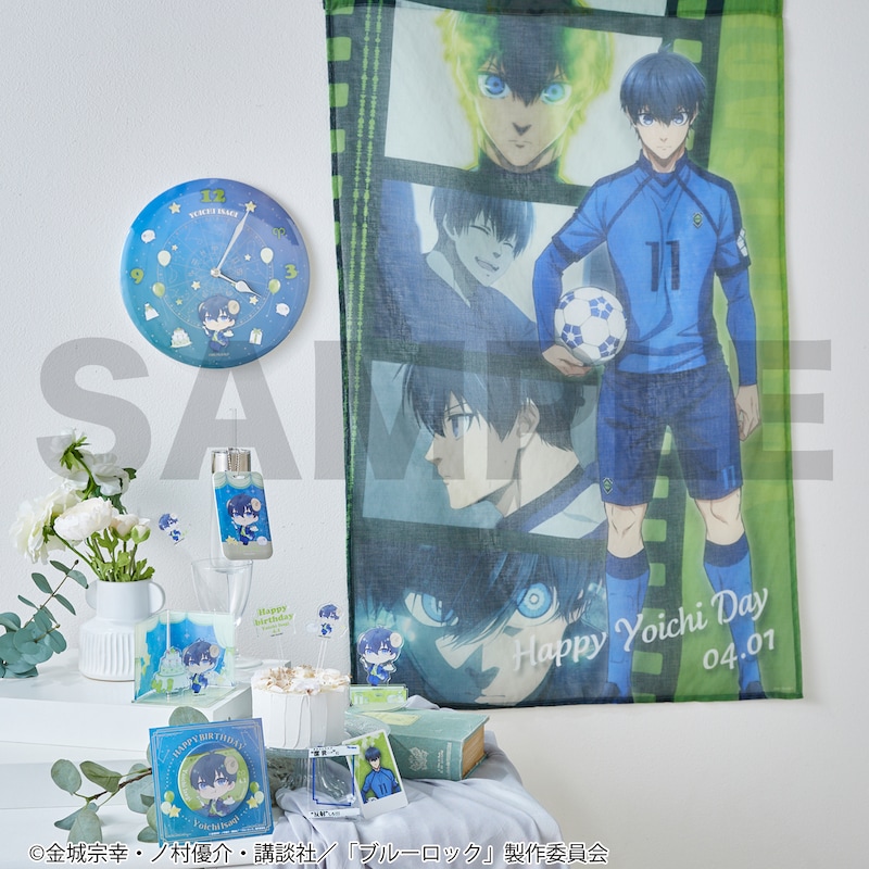 潔 世一　バースデイグッズシリーズ