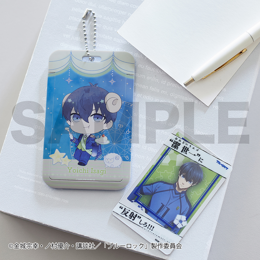 【予約商品】【ステッカープレゼント対象】 『ブルーロック』トレーディングカード&ケース(潔 世一)