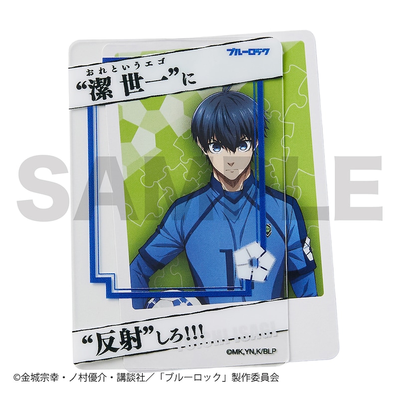 トレカにクリアカードを重ねて使って