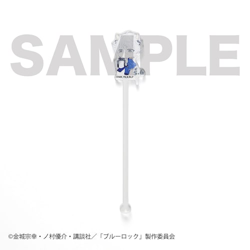 『ブルーロック』アクリルマドラー（凪 誠士郎）