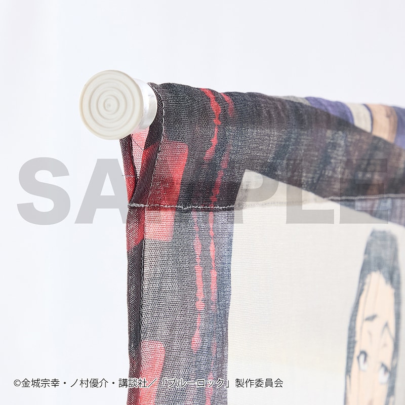 突っ張り棒を通して使用も