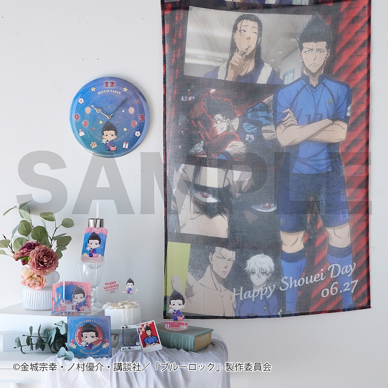 馬狼 照英　バースディグッズシリーズ