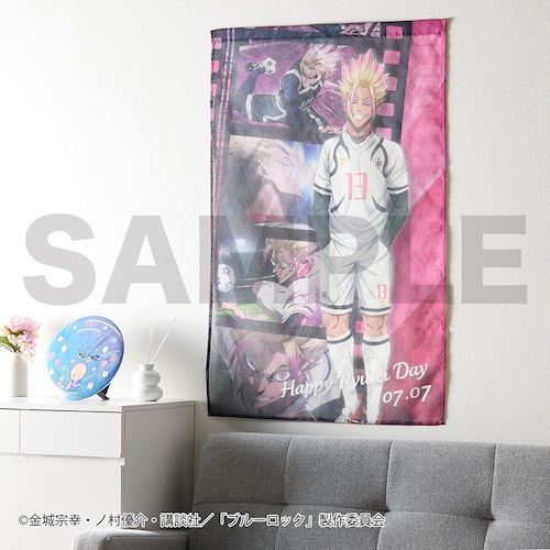 【予約商品】【ステッカープレゼント対象】 『ブルーロック』ファブリックポスター（士道 龍聖）